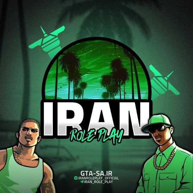 Iran RolePlay | GTA SA Server