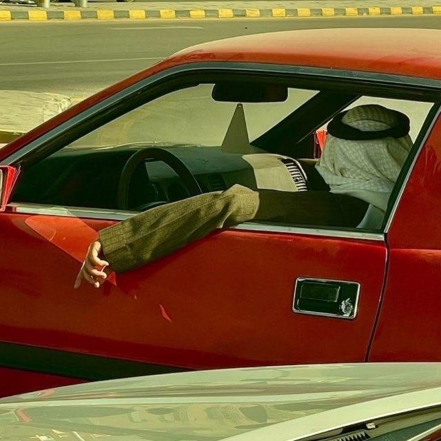 ما أعرفني!