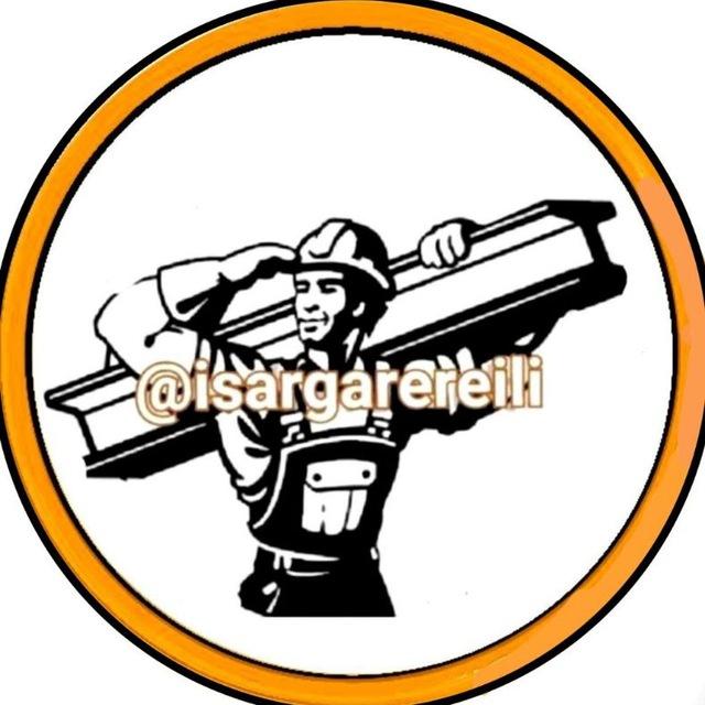 ایثارگران ریلی