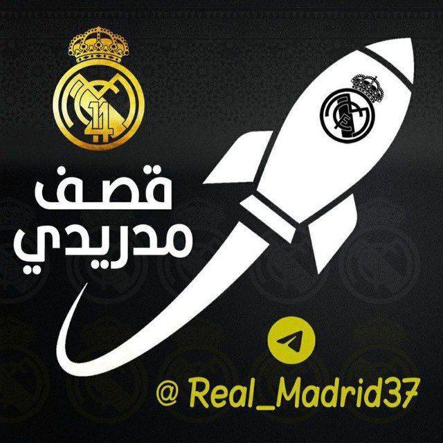 قصف مدريدي
