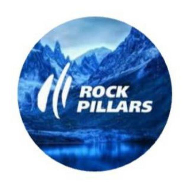 Rock Pillars Кызыл/ верхняя одежда