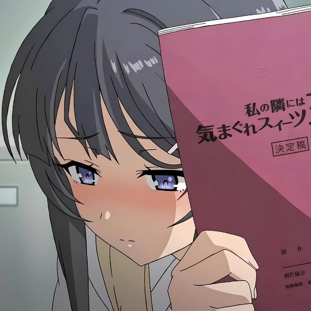 神也难逃官方主频道