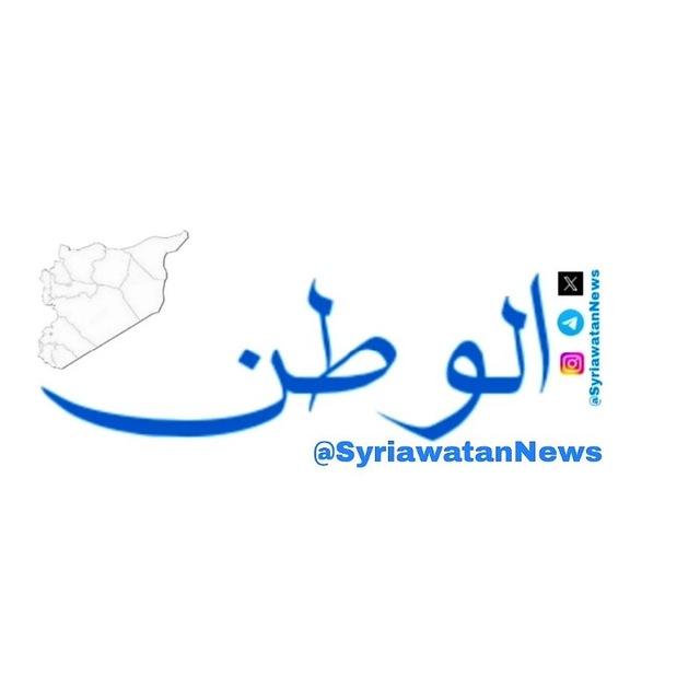 اخبار سوريا الوطن Syrian