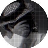 استوريات آلسلطان☤.