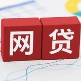 WD交流群 （禁群发 代发）