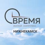 ДОМКОР Нижнекамск