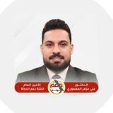 علي مزهر المعموري