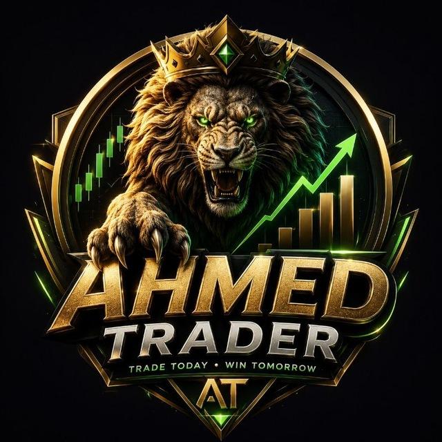 AHMED TRADING Al