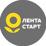 Лента Старт🌻