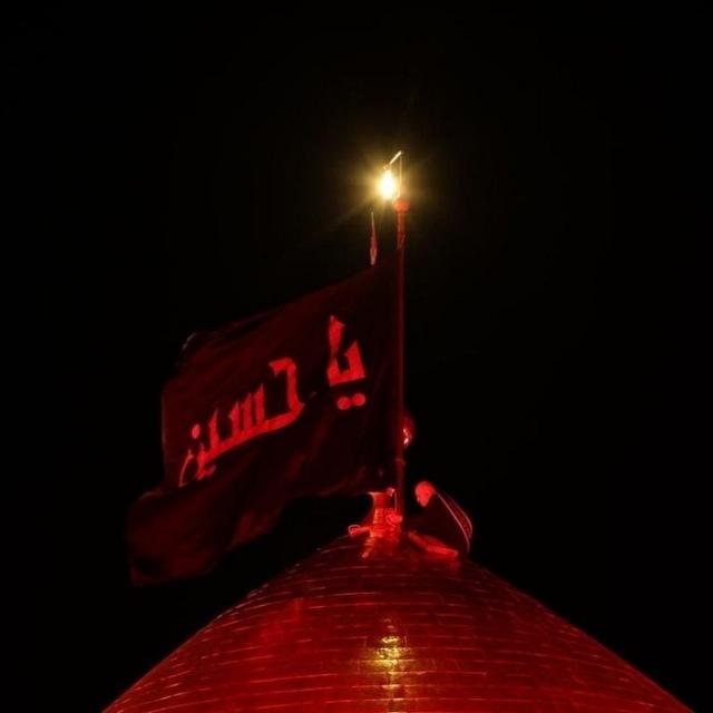 الراية المحمدية