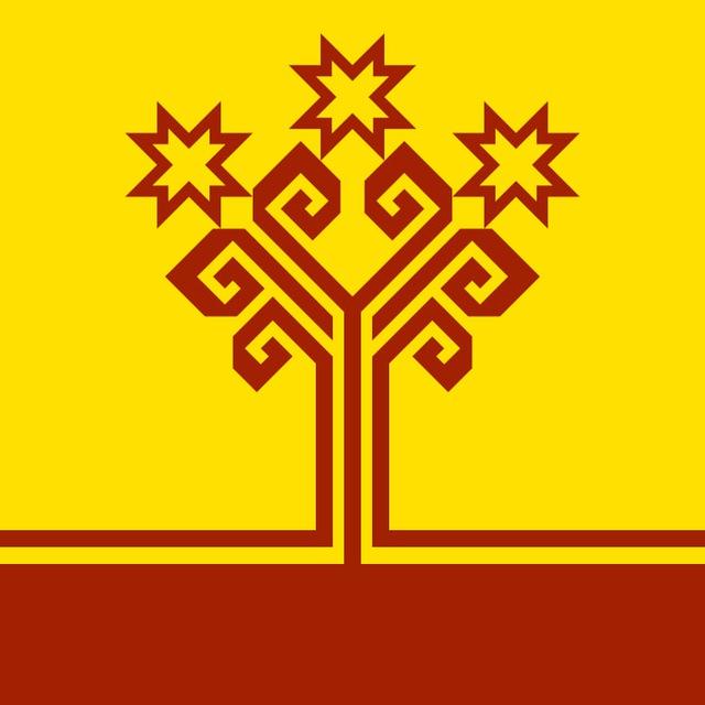 Чӑваш-Атӑлҫи Пӑлхар Элчисен Канашӗ - Дипломатический Совет Чувашии Волжской Булгарии