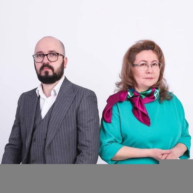 Артюшенко и партнёры