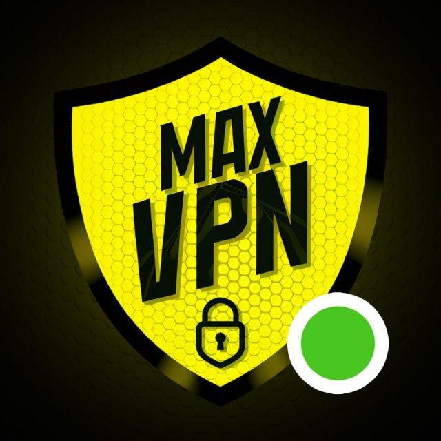 Новости Безопасности от MaxVPN