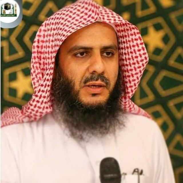 قناة تلاوات د. خالد المهنا
