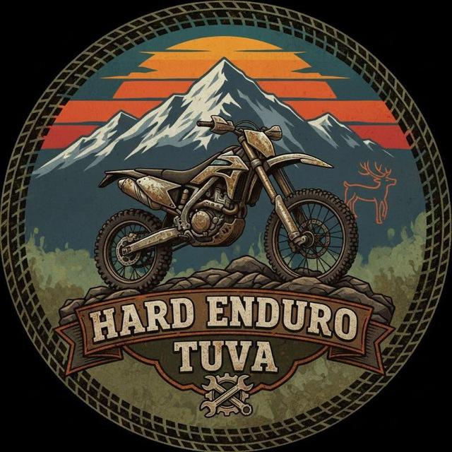 МОТОСЕРВИС 17 Hard Enduro Kyzyl