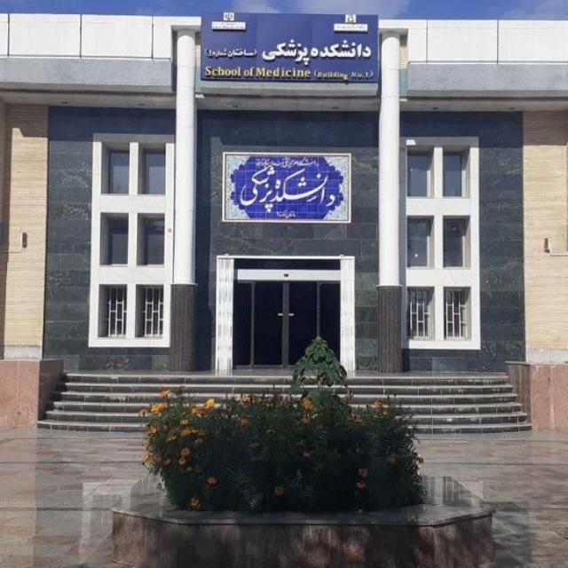 کانال اطلاع رسانی بهمن ۱۴۰۲