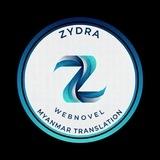 Zydra webnovel myanmar translation