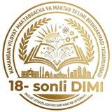 18-Dimi_ ахборот канали