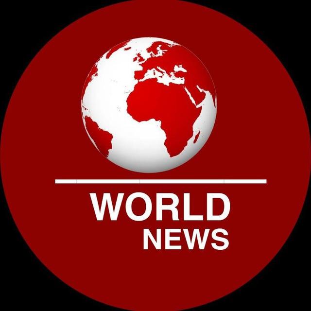 اخبار بین الملل جهان