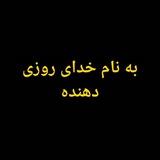 کلوپ علی