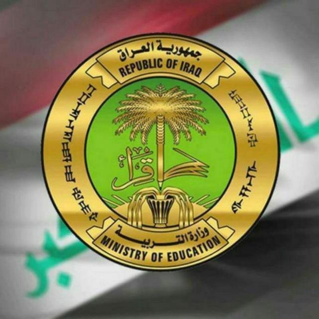 طلاب ثالث متوسط خارجي