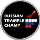Russian Trample Championship