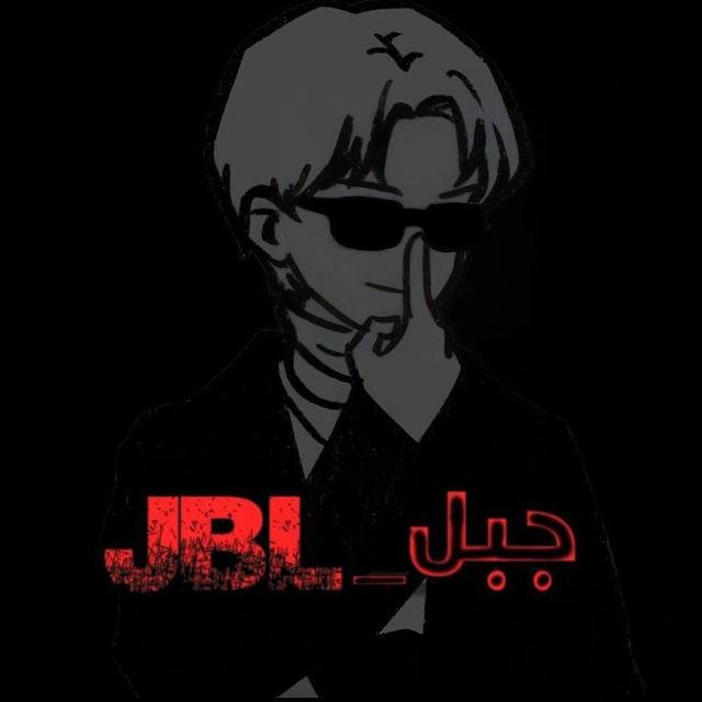 ABO JBL