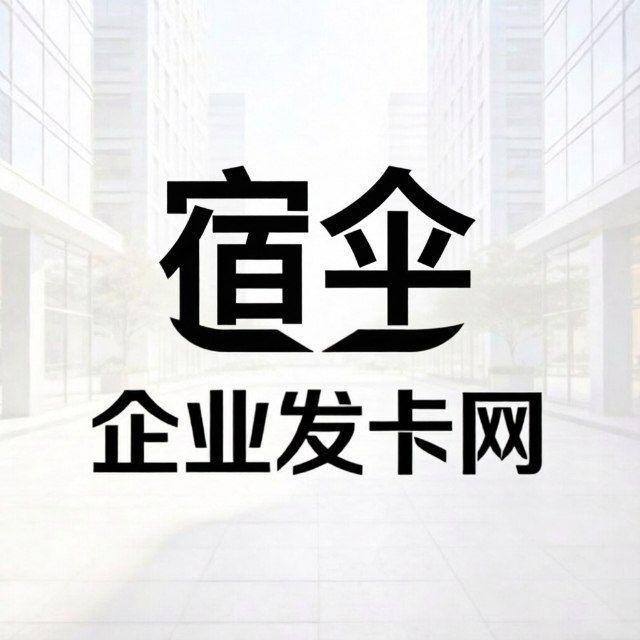 985云寄售平台