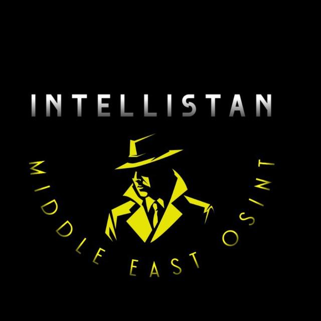 İNTELLlSTAN | אינטליסטאן| إسرائيل