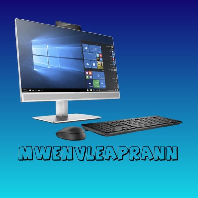 MWEN VLE APRANN (Logiciels)