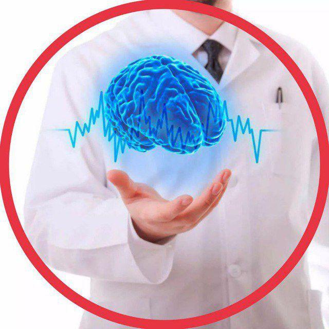 Neurology/Cardiology/Psychiatry