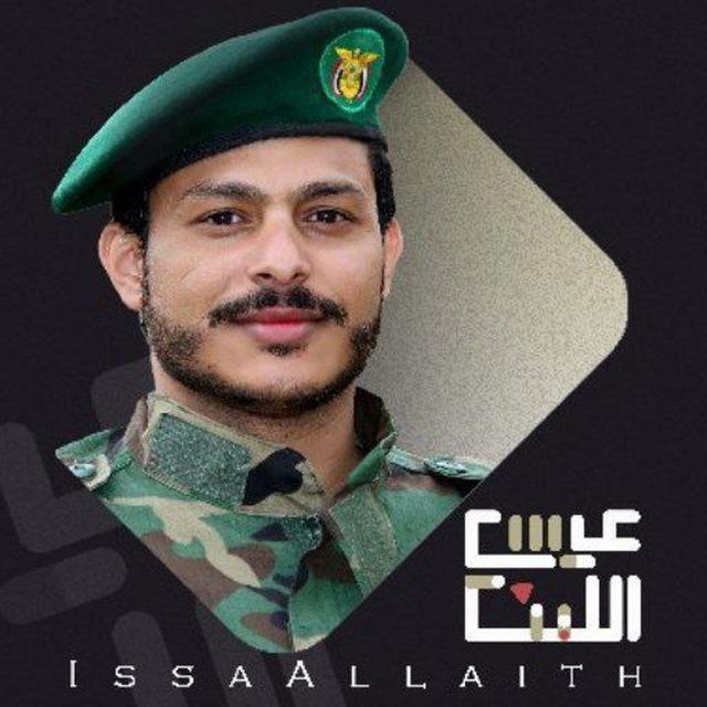 زوامل عيسى الليث Issa Allaith | نسخة قديمة
