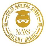 NMS 39 - MCQs
