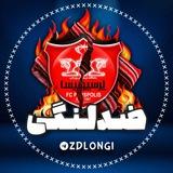 ZD LONGI | ضد لنگی
