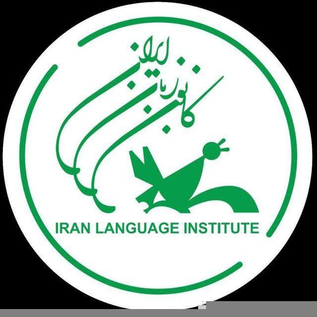 @ilichannel_azadshahr