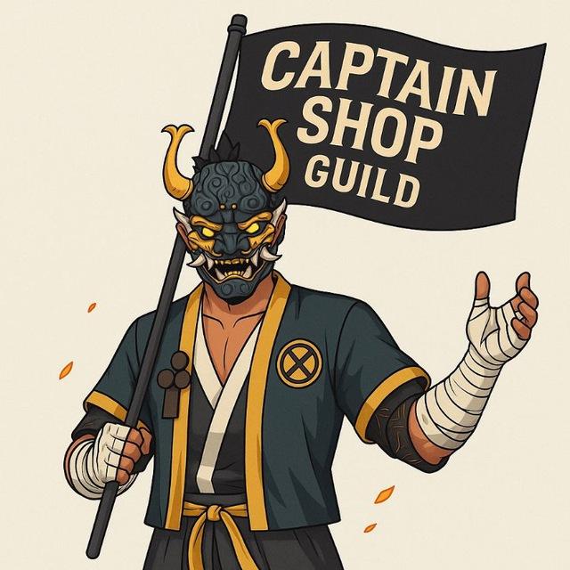 CAPITAN SHOP GUILD