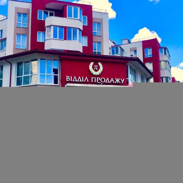 ЖК "Піонерський Квартал"