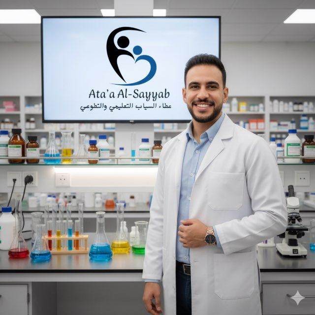 الـفارما مع د. حليم الحسيني