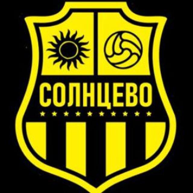 ⚽️Fc_solncevo⚽️
