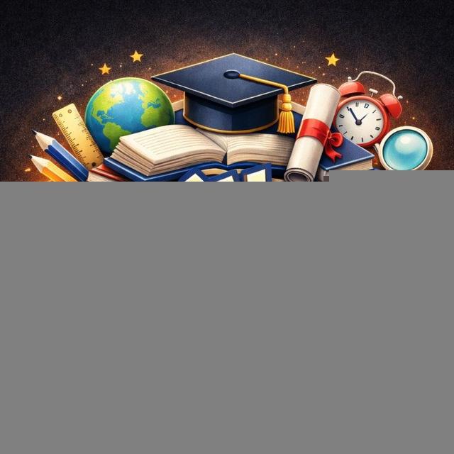 ملازم المرحلة الرابعة