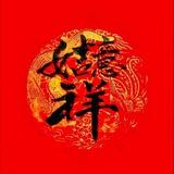 不染快三24h娱乐（欧意万u随时查）