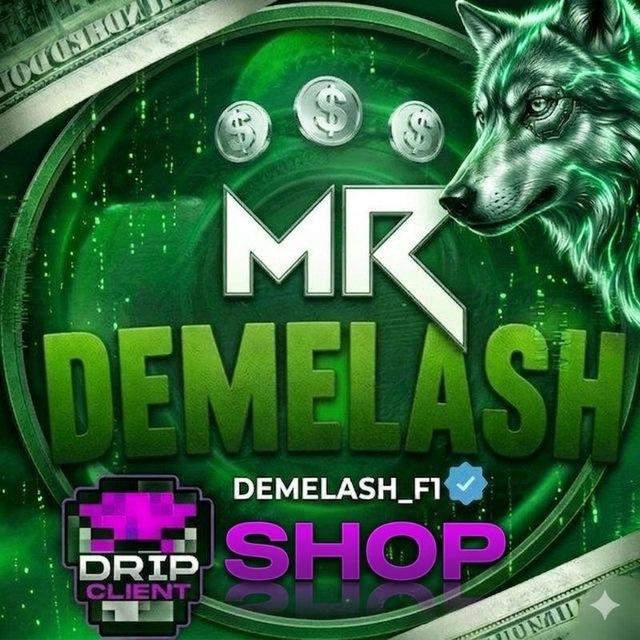 ደመላሽ SHOP