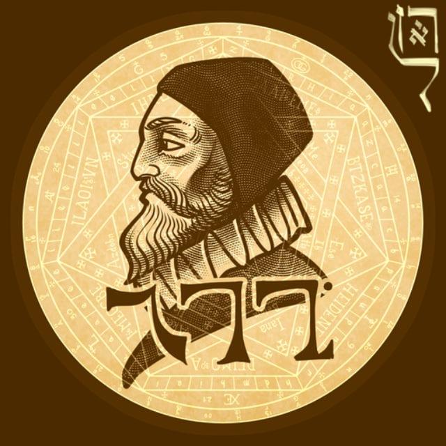 GGG NO STICK Church of the Strange ממ's