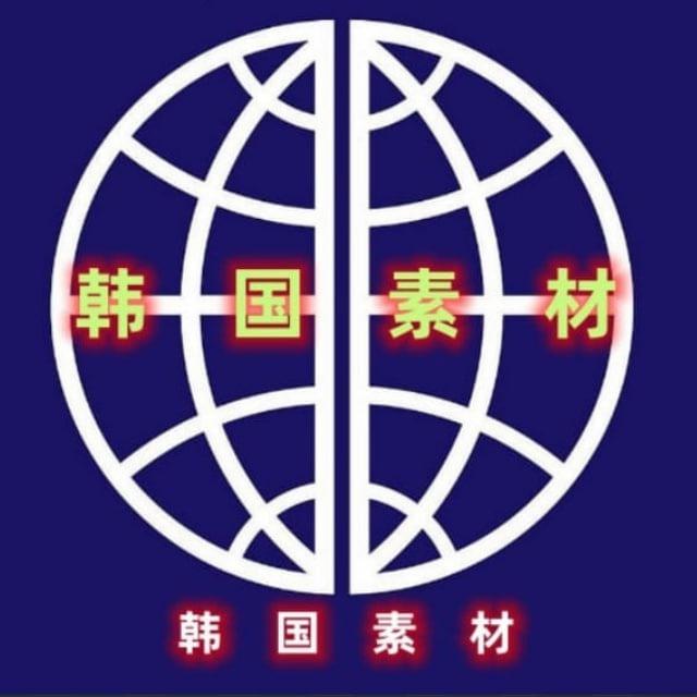 【韩国素材】韩国美食-日常生活【人物包装素材】