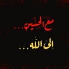 حلول واجبات الرياضيات
