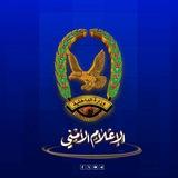 الإعلام الأمني - إب