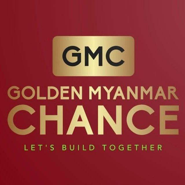 GMC 🇸🇬ပြည်ပအလုပ်အကိုင်အခွင့်အလမ်း