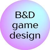 ГЕЙМДИЗАЙН B&D