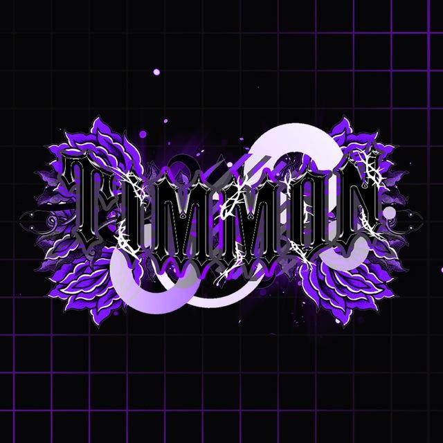 TIMMON