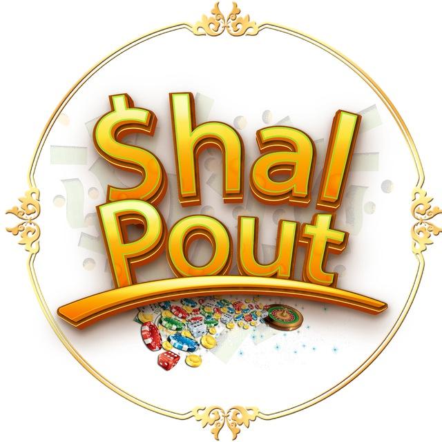 Shalpout Entertainment